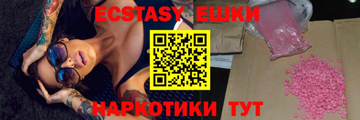 НБОМе Ковров