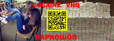 амфетамин Конаково