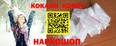 ешки Комсомольск-на-Амуре