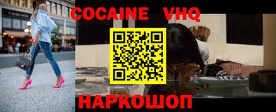 стаф Коммунар