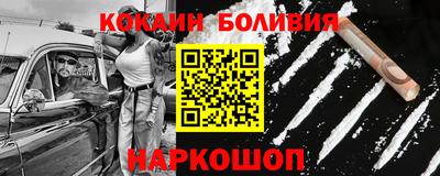 ешки Комсомольск-на-Амуре