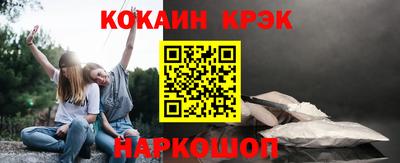 стаф Коммунар