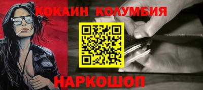 скорость mdpv Боровичи