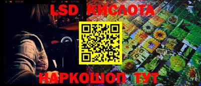 ешки Комсомольск-на-Амуре