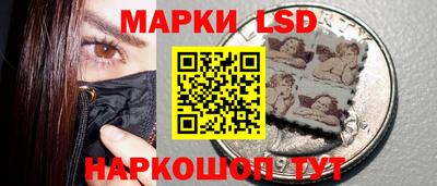 ешки Комсомольск-на-Амуре