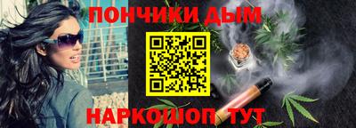 ешки Комсомольск-на-Амуре