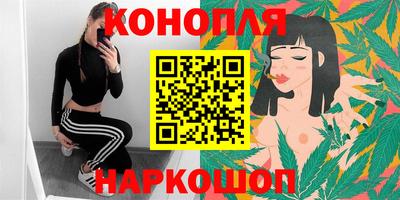 ешки Комсомольск-на-Амуре