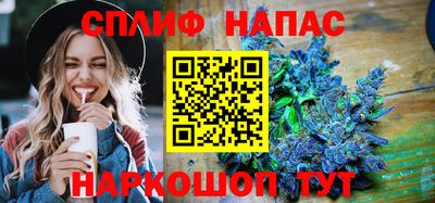 ешки Комсомольск-на-Амуре