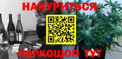 амфетамин Конаково