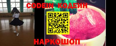 ешки Комсомольск-на-Амуре
