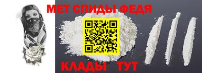 ешки Комсомольск-на-Амуре