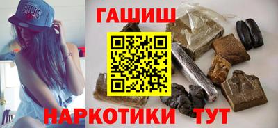 ешки Комсомольск-на-Амуре