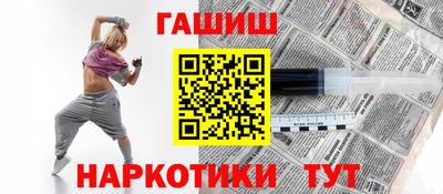 стаф Коммунар