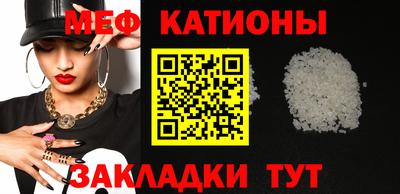 стаф Коммунар