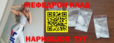 ешки Комсомольск-на-Амуре