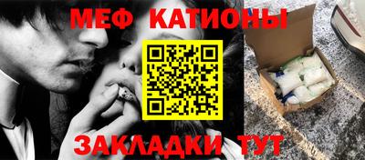 амфетамин Конаково
